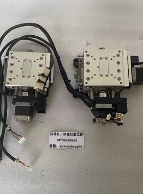 SURUGA SEIKI  U14800KGB096/122  骏河精机电动角度滑台弧度台