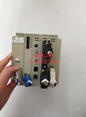 JEPMC-BU2220-E  CPU-04  SVC-01  LIO-04  CNTR-01
