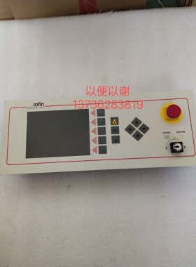 Rofin罗芬控制屏 RSL  TERMINAL  V2    0185.01/03实物如图