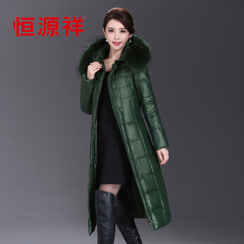 恒源祥新款妈妈装修身中老年过膝长款加厚羽绒服女品牌冬季外套