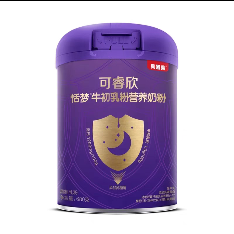 恬梦牛初乳粉营养奶粉680g
