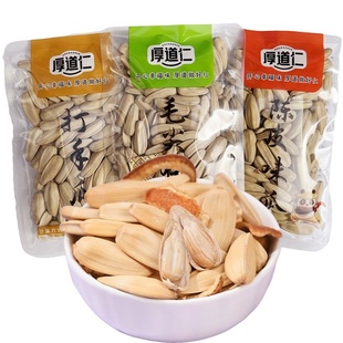 厚道仁瓜子陈皮味毛尖味打手瓜子多味大颗粒坚果炒货休闲解馋瓜子