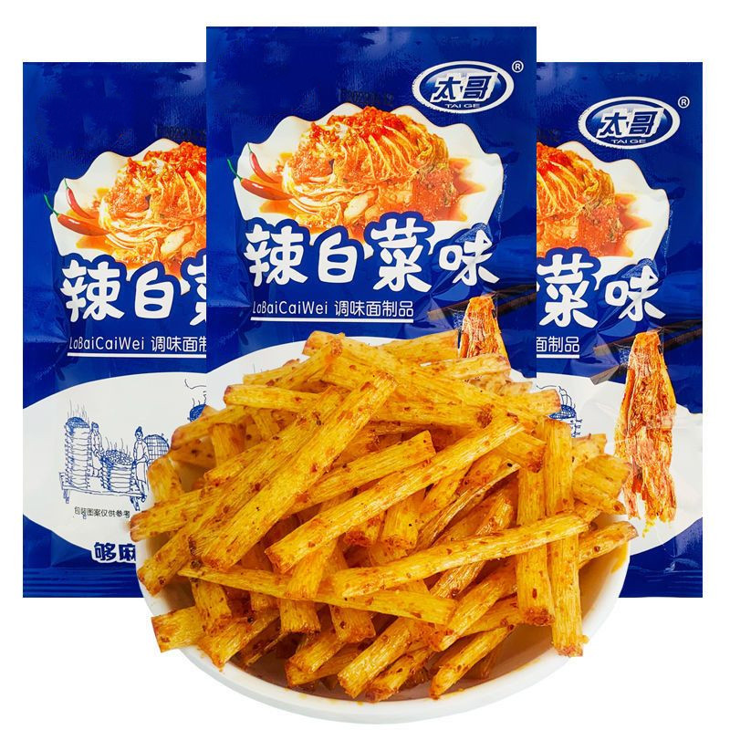 太平辣条休闲零食8090儿时怀旧