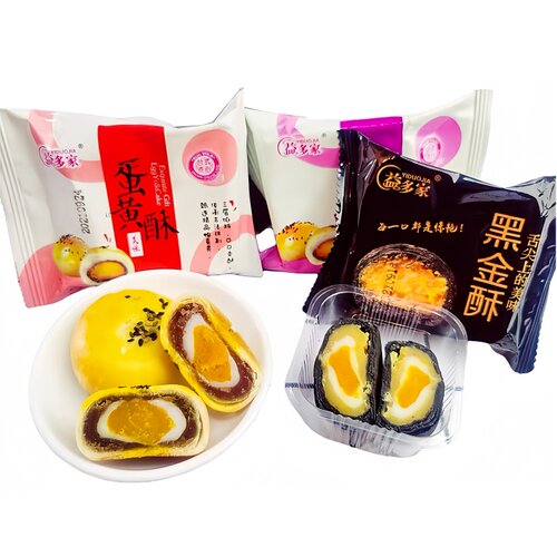 益多家黑金酥蛋黄酥紫薯味红豆味雪媚娘咸蛋黄酥点心糕点休闲小吃