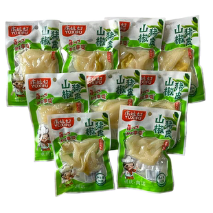 渝媳妇山椒猪皮卤味泡椒熟食水晶猪皮零食30克小包装即食酸辣肉皮