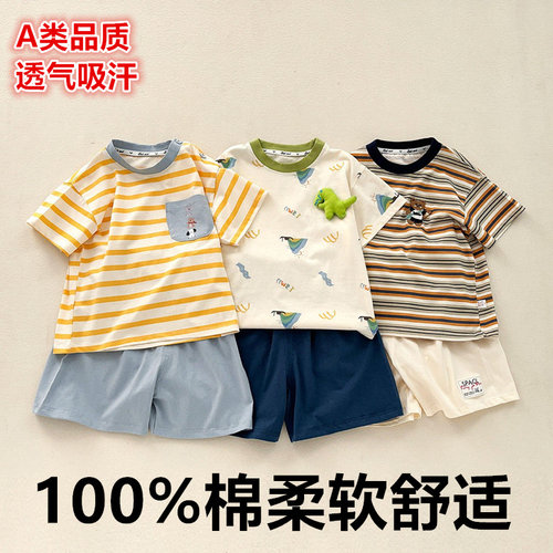 M6583儿童玩偶套装纯棉男童立体图案夏装宽松抗菌短裤婴儿A类衣服