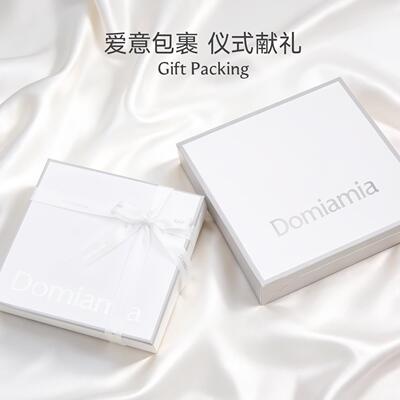 Domia新生儿礼盒真丝包屁