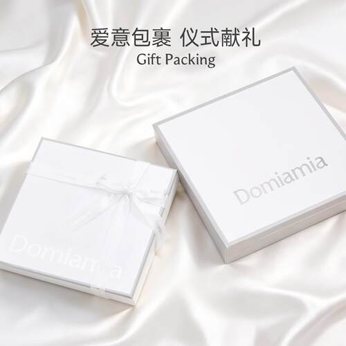 Domia新生儿礼盒真丝包屁