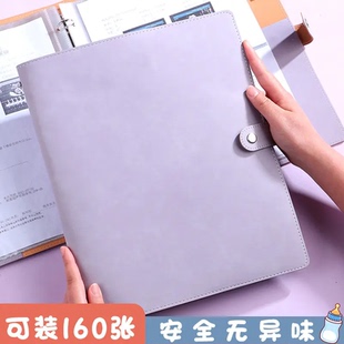 病厉收纳册活页孕妇b超a5病理收纳袋资料产检档案袋看病资料册a4