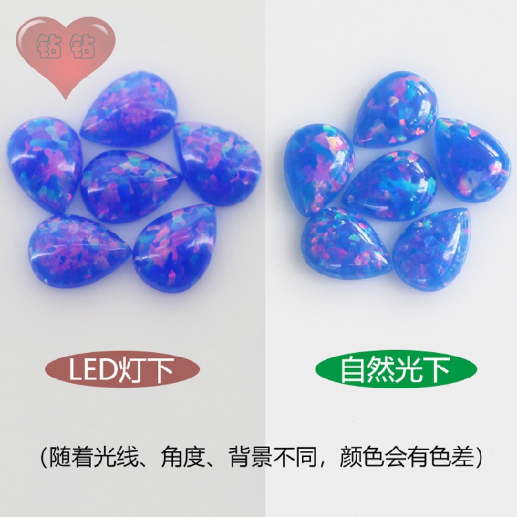 水滴形合成欧珀石平底素面裸石 OPAL梨形戒面澳宝宝石首饰品FI03