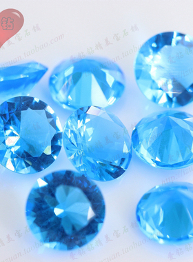 深海蓝色玻璃圆形裸石高仿钻 彩色散珠戒面合成宝石1.0MM~4.75M