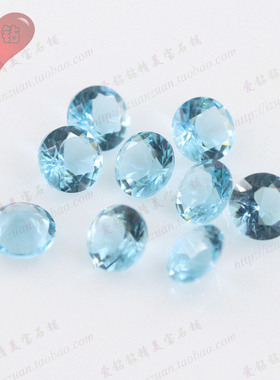 106#尖晶蓝色玻璃 浅蓝色圆形尖底玻璃钻diy玻璃饰品1.0MM~4.75MM