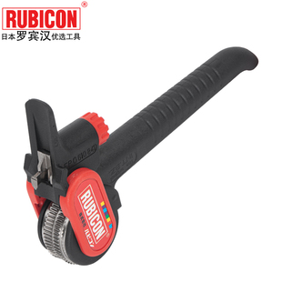 绝缘光缆纵切环切手动剥皮器 R56220电缆剥皮器 RUBICON 罗宾汉