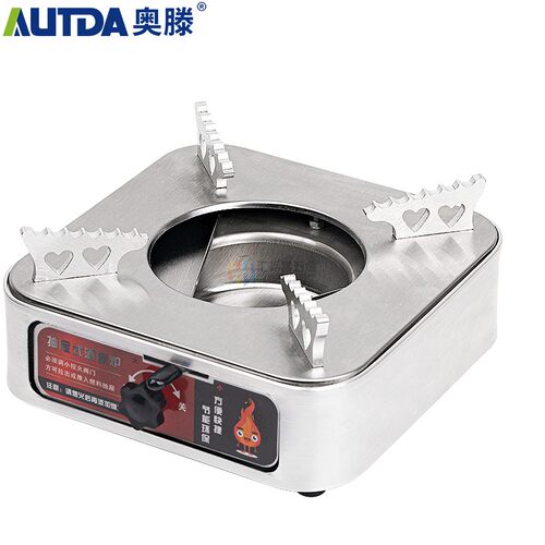 奥滕(AUTDA) 抽屉酒精炉小火锅家用干锅锅具酒精灶酒精块酒店饭店