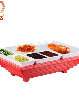 CD厨易达 烤鸭保温盘 酒店饭店摆盘片皮烤鸭大号中国鼎烤鸭盘