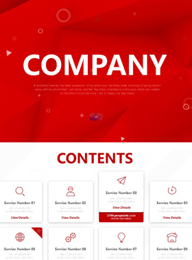 XY188红色PPT模版公司介绍项目团队简介科技设计感高端动画招商