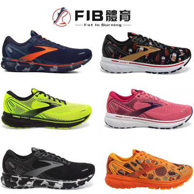 DNA黑科技魔鬼避震减压保护膝盖