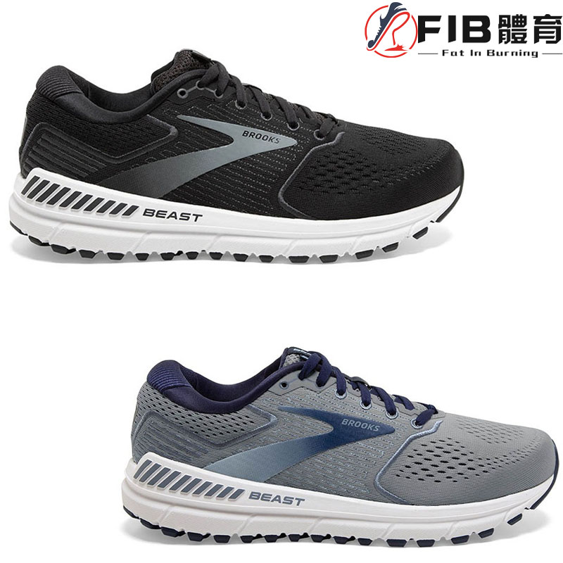 新Brooks/布鲁克斯 Beast 20 GTS23 加宽男 慢跑运动跑步鞋控制系