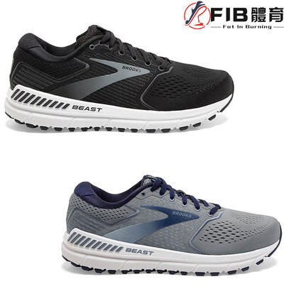 新Brooks/布鲁克斯 Beast 20 GTS23 加宽男 慢跑运动跑步鞋控制系