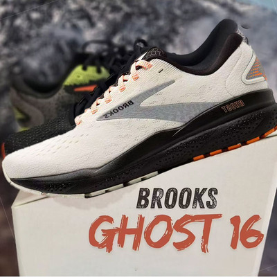 新款幽灵16缓震跑步鞋避震减压