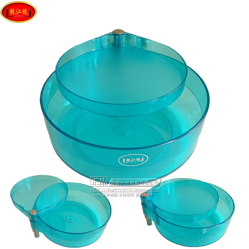 龙江龙PC大号散炮盆拉饵盘钓箱饵料盆透明黑坑饵料盒拉饵盘耐磨砂