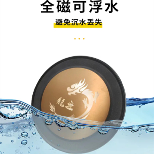 龙江龙LF黑金版 浮水拉饵盘饵料盒分钩全磁盘黑坑散炮竞技磁盘
