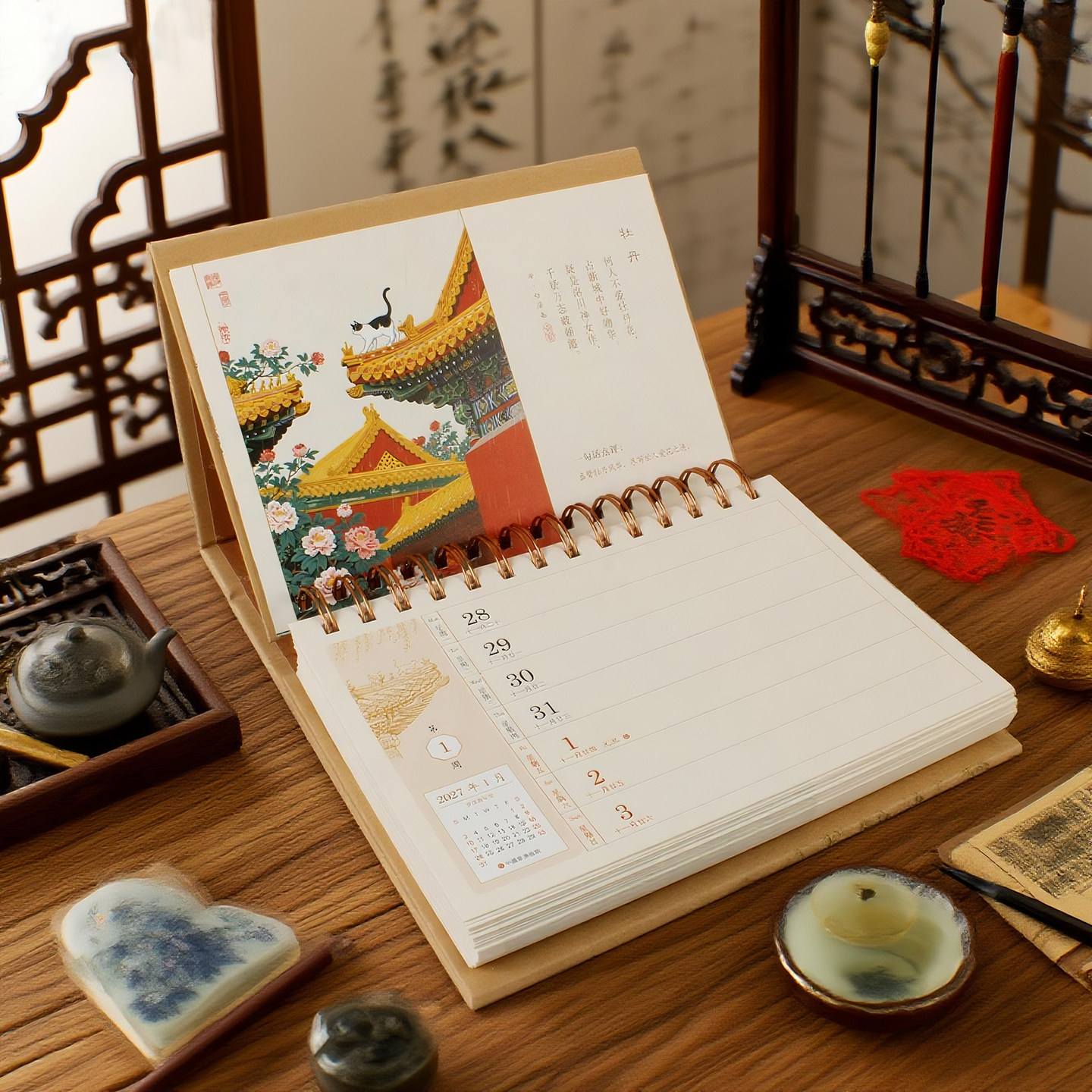 2027羊年台历创意中国风牛皮纸周历摆件桌面记事月计划日程本日历