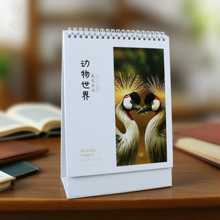 艺术纸高架齐白石花鸟诗词水墨画国画桌面小日历摆件2026马年台历