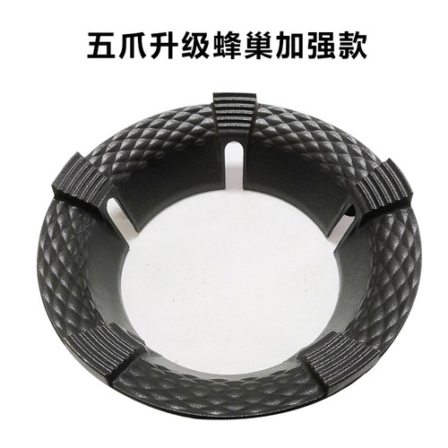 铸铁煤气灶聚火防风罩隔热