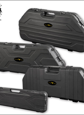 弓箭类比赛高强度安全抗震防潮防摔 弓箱弓包 射箭器材正品承诺