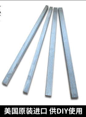 美国原装进口戈登复合玻璃纤维片复合弓弓片原料 射箭器材供DIY用