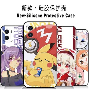 硅胶可爱创意男全包保护套女时尚 外壳动漫手机套学生软壳卡通磨砂防摔新款 AN00原神二次元 荣耀X40i手机壳DIO