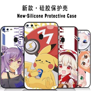 oppoA7x手机壳PBBM00软壳0pp0a7x二次元 磨砂全包防摔女男保护套 动漫外壳原神学生手机套硅胶卡通可爱创意新款