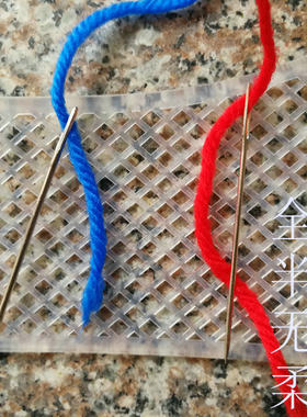 手工制作透明毛线塑料鞋垫
