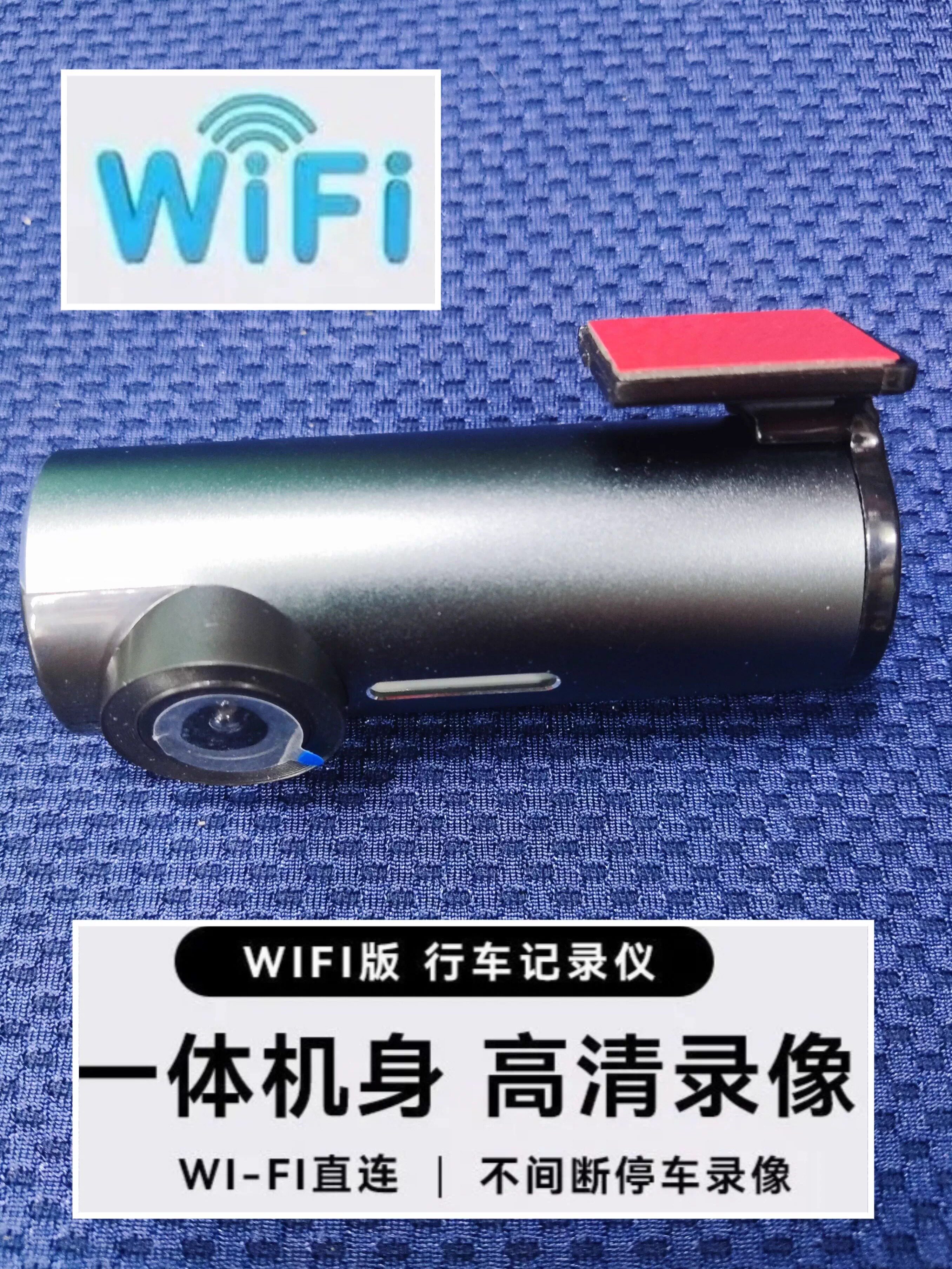 12v隐藏式行车记录仪汽车us行车记录仪