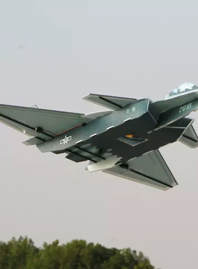 风范航模大号 苏27/歼20腰推固定翼 SU27/J20魔术板学校表演耐摔