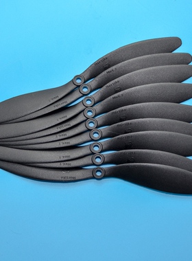 尼龙螺旋桨航模固定翼遥控模型飞机塞斯纳su27战斗机大孔6mm航空