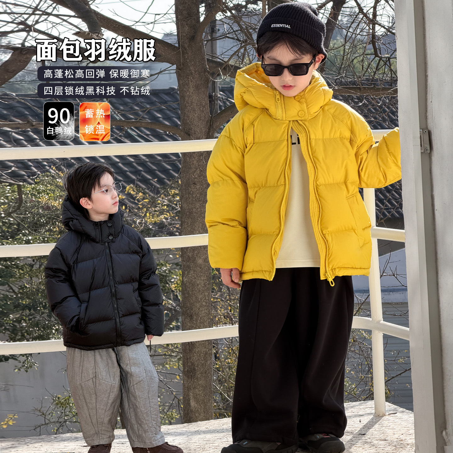 男女童短款加厚90白鸭绒羽绒服