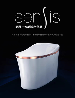 科勒智能马桶K-77795/77796T 8340全自动一体式加热除臭坐便器