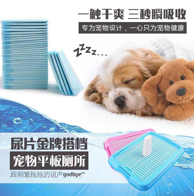 鹦鹉尿不湿鸟笼屎尿粪垫屎尿粪垫纸一次性托粪盘鸟笼配件玄凤