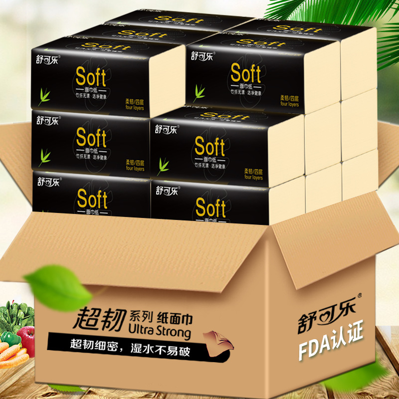 舒可乐本色四层加厚家庭装卫生纸