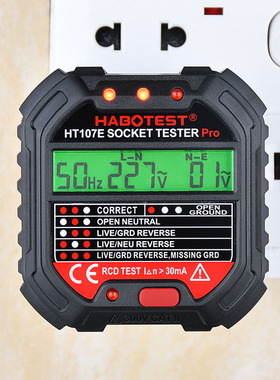 HABOTEST HT107E HT107D HT107B Socket Tester Pro RCD EU UK US