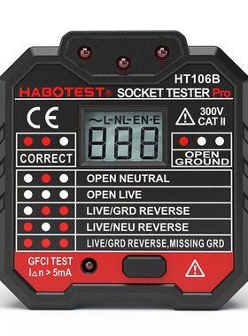 HABOTEST HT106E/D/B Socket Tester Pro Voltage RCD EU UK US