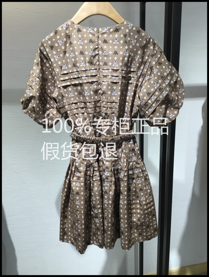 专柜正品Maia Yan美言2022夏新款花色连衣裙商场同款222L141