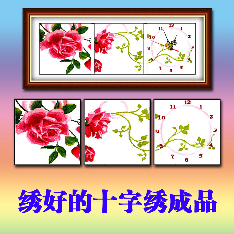玫瑰花钟表三联画电脑机绣十字绣成品绣好的客厅简约装饰挂画出售