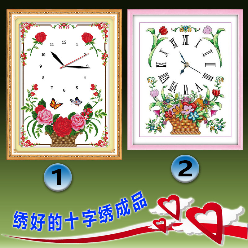 繁花似锦花篮钟表画已绣好的电脑机绣十字绣成品客厅卧室小幅简约