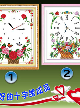 繁花似锦花篮钟表画已绣好的电脑机绣十字绣成品客厅卧室小幅简约