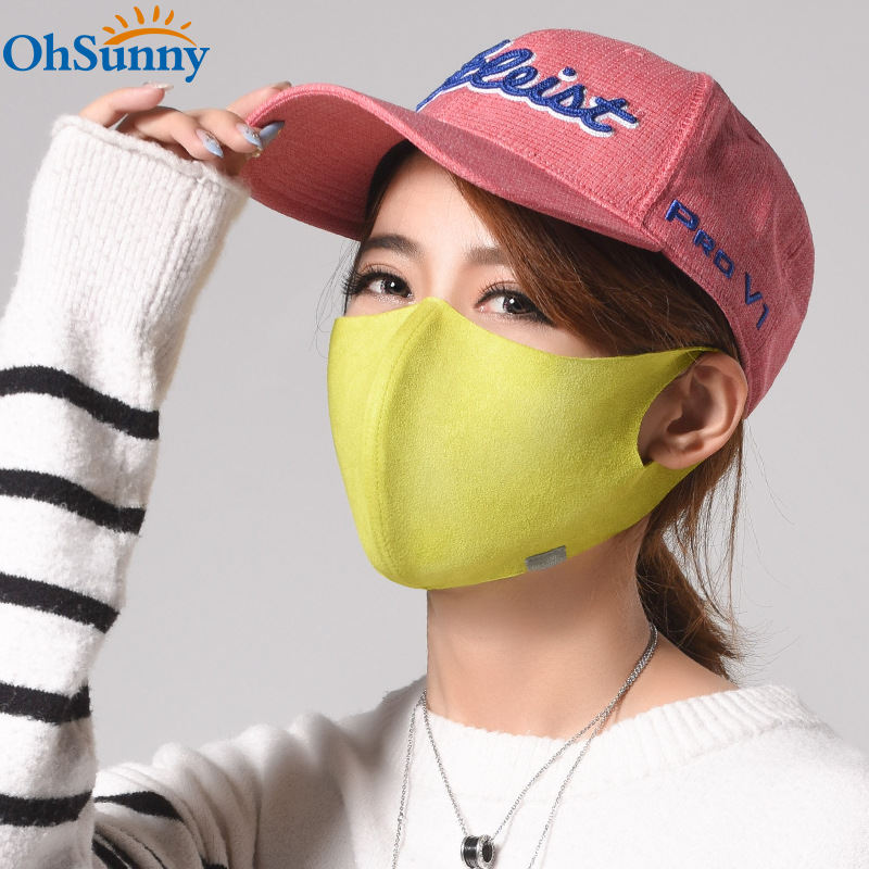 ohsunny±£Å¯¿ÚÕÖÅ®·À³¾Í¸Æø¿ÉÇåÏ´Ò׺ôÎüÄÐÃ÷ÐÇͬ¿î¸öÐÔºÚÉ«¿ÚÕÖ