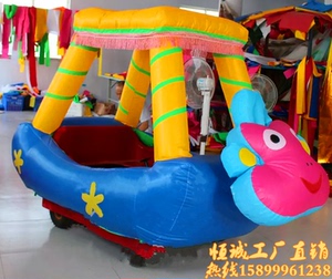 调时充气电瓶车 双人u公园充气电动车 室外儿童充气外罩猴子加棚