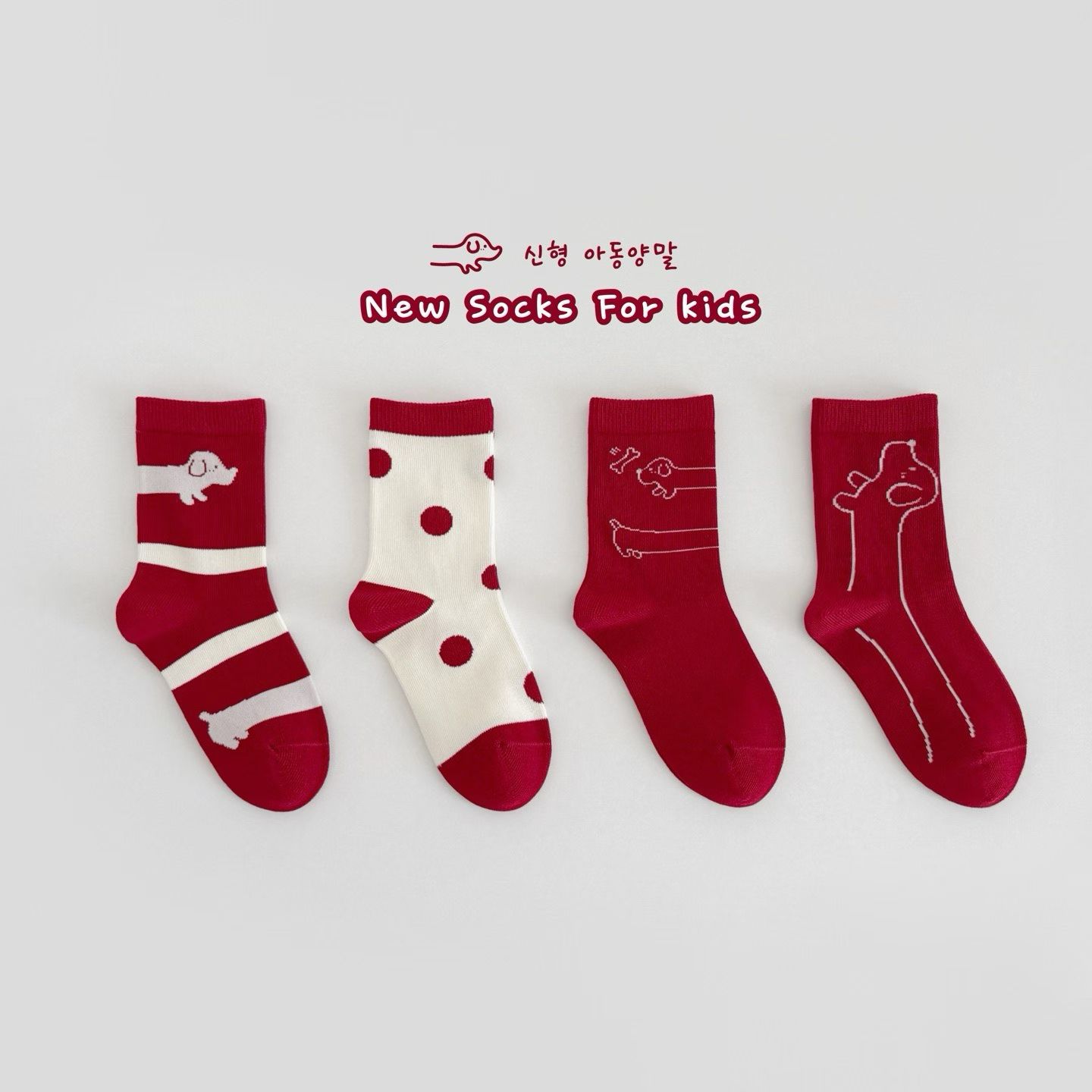 年货款米若克冬新款儿童袜子无骨中筒袜女童男童卡通童袜宝宝袜